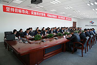 集團(tuán)召開“決戰(zhàn)四季度”集團(tuán)2019年攻堅決勝活動啟動大會