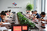 集團領導講黨課（圖片展5張）