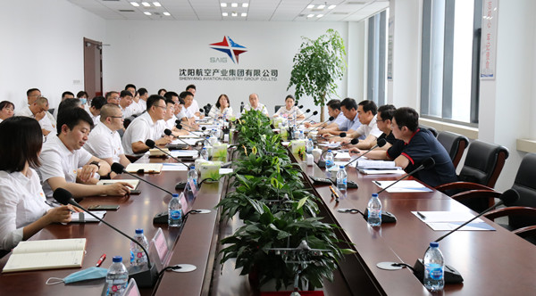 李松林副市長一行到集團調(diào)研指導工作